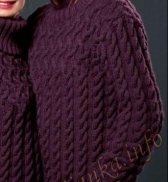 Пуловер с косами (м) 13*200 FAM №3825