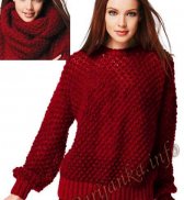 Пуловер и снуд (ж) 974 и 975 Creations 2014/2015 Bergere de France №4299